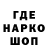 Первитин мет Revan Dadasov