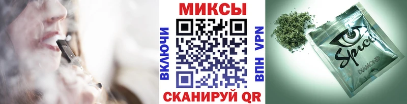 БУТИРАТ вода Озёрск