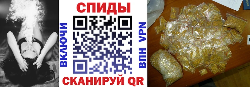 БУТИРАТ бутик  Купить  Озёрск 
