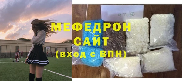 круглые Гусиноозёрск