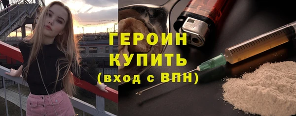 mix Гусь-Хрустальный