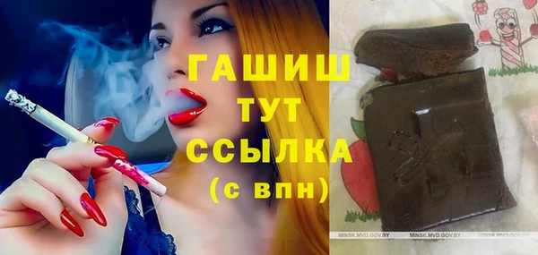 круглые Гусиноозёрск
