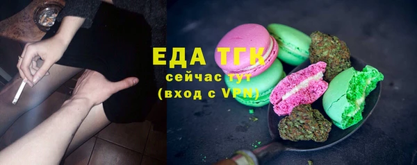 мет Тайга