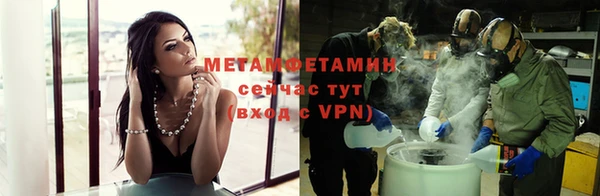 mix Гусь-Хрустальный