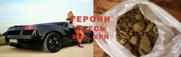 каннабис Тавда