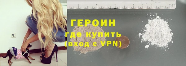 mix Гусь-Хрустальный