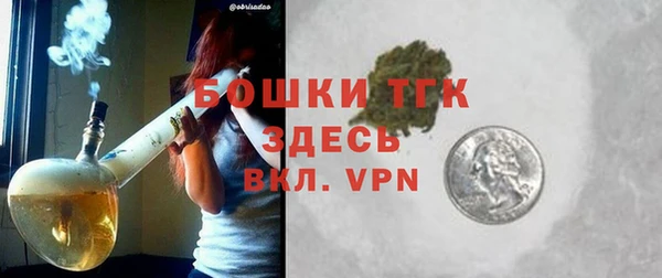 круглые Гусиноозёрск