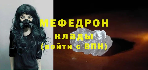 скорость Тобольск