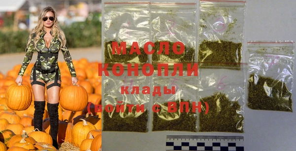 герыч Сясьстрой