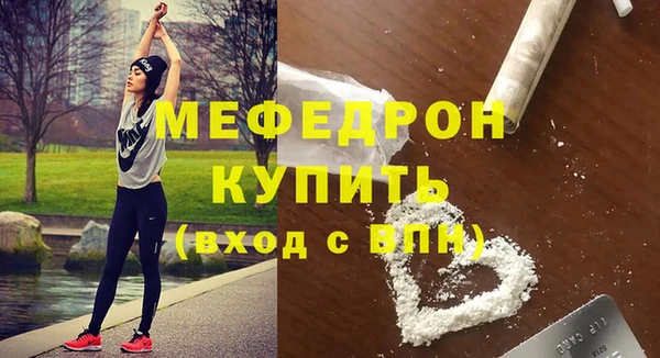 мет Тайга