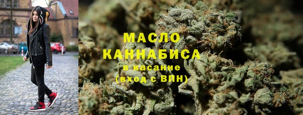 круглые Гусиноозёрск