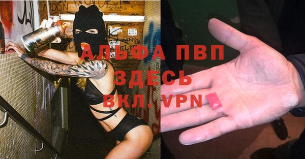 mix Гусь-Хрустальный