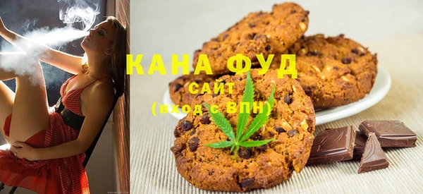 mix Гусь-Хрустальный