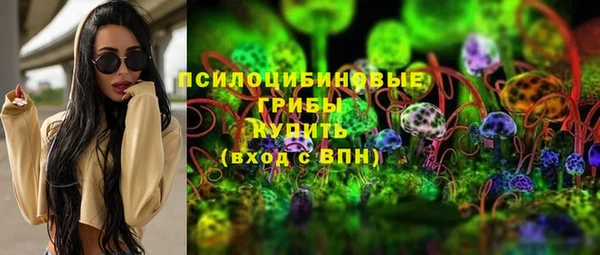 а пвп мука Горнозаводск