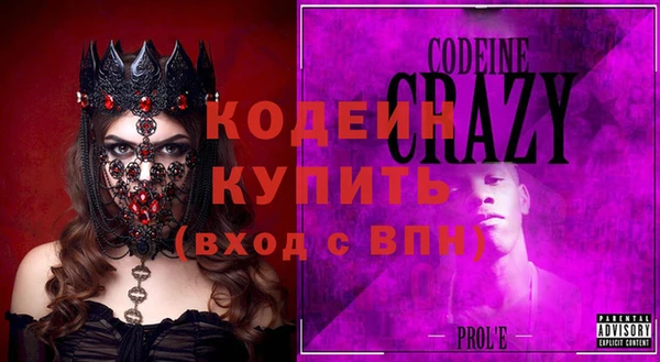 круглые Гусиноозёрск