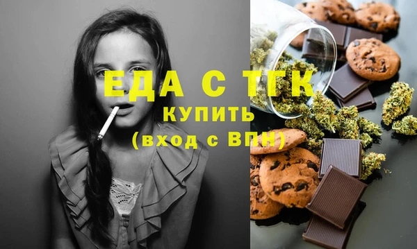 герыч Сясьстрой