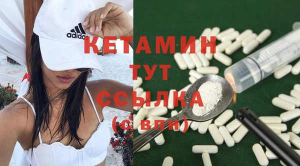 скорость Тобольск
