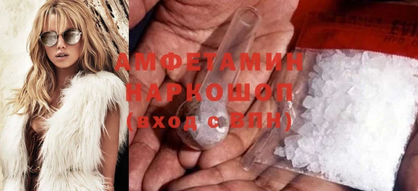 круглые Гусиноозёрск