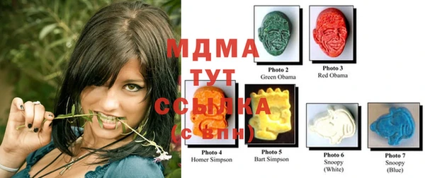 круглые Гусиноозёрск