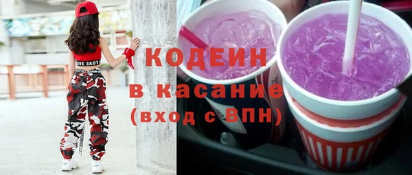 круглые Тихвин